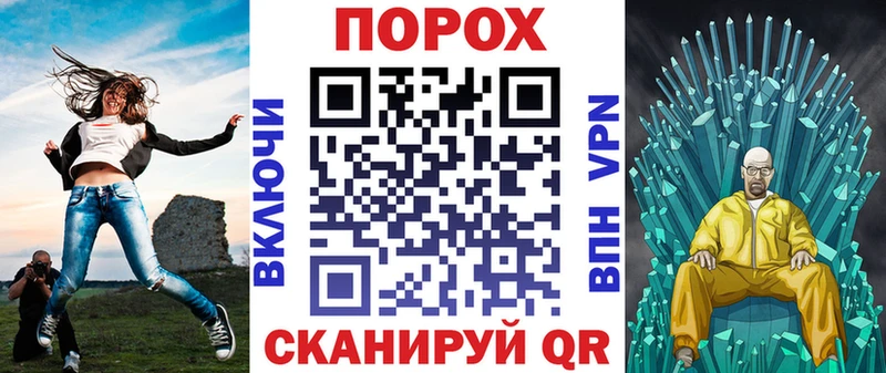 АМФЕТАМИН Розовый  Купить  Каргополь 
