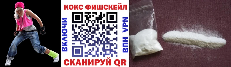 COCAIN 98%  Купить закладки  Каргополь 