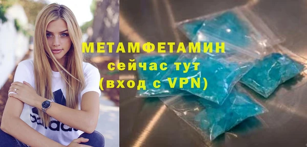 стаф Гусев