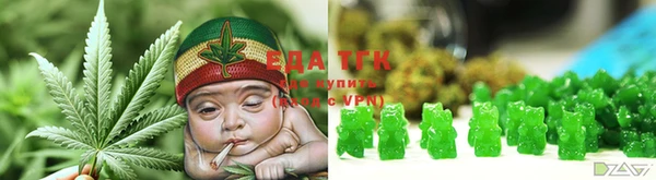 прущие крисы Гусь-Хрустальный