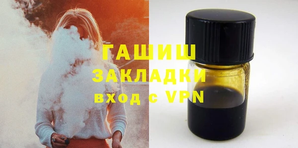 прущие крисы Гусь-Хрустальный