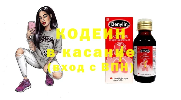 стаф Гусев
