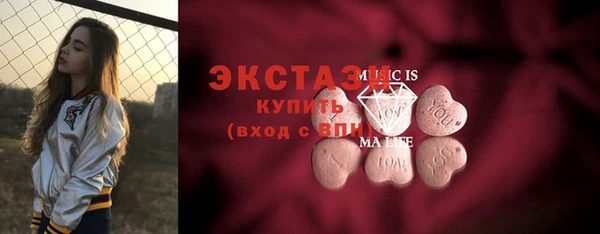 прущие крисы Гусь-Хрустальный