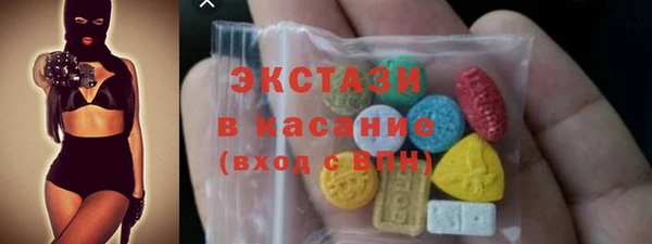 прущие крисы Дмитриев