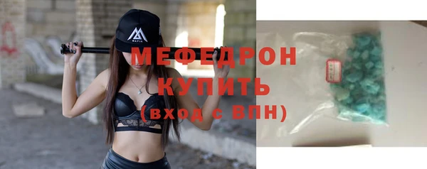стаф Гусев