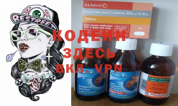 стаф Гусев