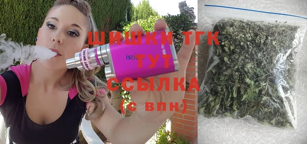 скорость mdpv Гусиноозёрск