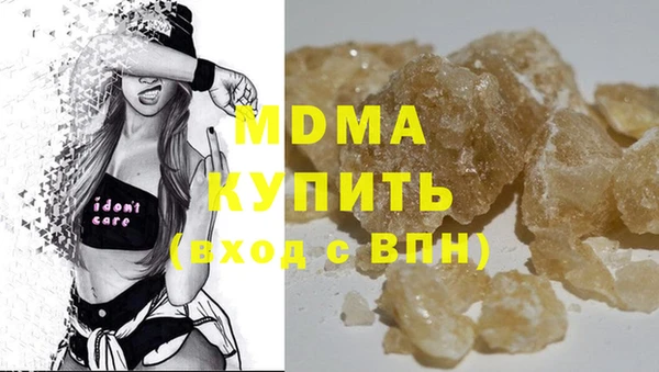 стаф Гусев