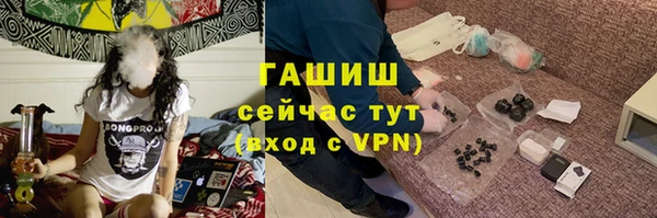 кокс Дмитровск