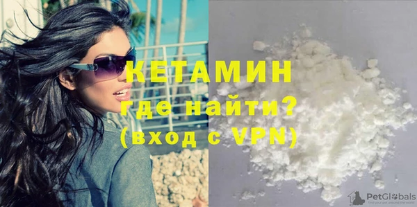 прущие крисы Гусь-Хрустальный