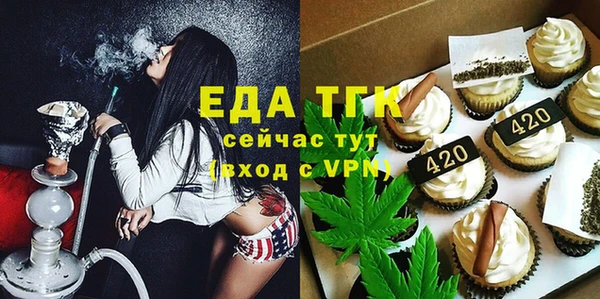 стаф Гусев