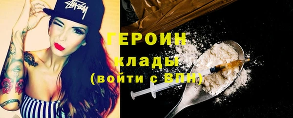 стаф Гусев