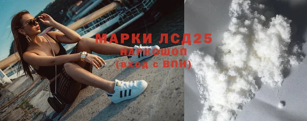 прущие крисы Гусь-Хрустальный