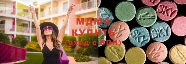 прущие крисы Гусь-Хрустальный