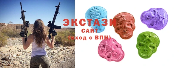 прущие крисы Гусь-Хрустальный