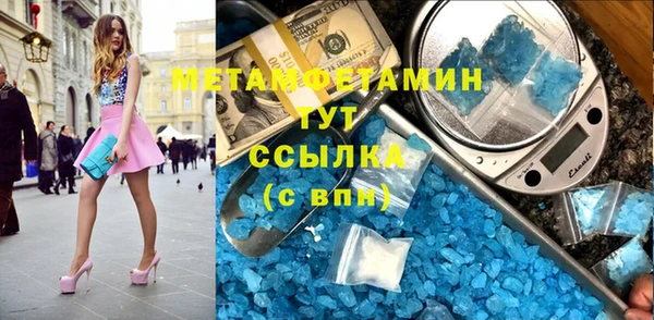 стаф Гусев