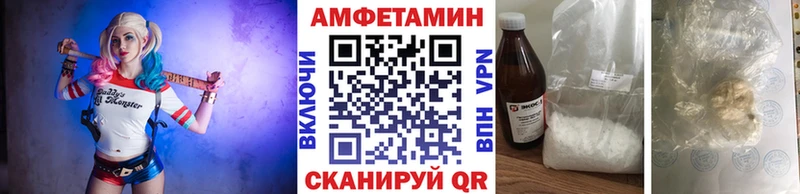Метамфетамин витя  Купить где  Каргополь 